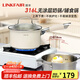 凌豐（LINKFAIR）奶鍋316L不銹鋼輔食鍋無涂層不易粘雪平鍋煮面小鍋電磁爐燃氣通用 奶鍋（帶蒸籠） 18cm