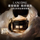 蘭蔻全新黑金臻寵眼霜15ml 抗皺緊致淡化細(xì)紋禮盒生日禮物送女友