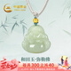 中國黃金（CHINA GOLD）佛公和田玉項(xiàng)鏈女士綠繩金珠吊墜七夕情人節(jié)禮物送女友老婆紀(jì)念 佛公和田玉項(xiàng)鏈-綠繩金珠款