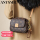 ANYSMIC輕奢侈品牌包包女包斜挎包女士2025新款老花小圓包單肩包 咖啡