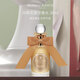 潘海利根（Penhaligon‘s）日暉天使濃香水30ml 柑橘花香調 生日禮物自營(yíng)送朋友