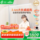 孩視寶臺式護眼大路燈紅光立式學(xué)習(xí)燈兒童書桌專用閱讀臺燈S01B-100W-RS