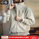 馬登工裝美式休閑搖粒絨連帽衛(wèi)衣男秋季重磅加絨運(yùn)動外套男士開衫上衣 雪花灰 2XL