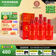 互助青稞酒 祥和永慶和10版 42度500ml*6 清香型白酒 喜宴升學(xué)宴請 42度 500mL 6瓶 整箱裝