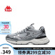 卡帕（Kappa）男鞋夏季網(wǎng)面運(yùn)動(dòng)鞋子男款網(wǎng)鞋老爹鞋休閑跑步鞋  奧運(yùn)灰 42