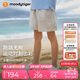 moodytiger男童短褲速干彈力25夏季新品兒童褲子百搭寬松運(yùn)動(dòng)褲| 網(wǎng)球系列