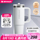 STANLEY巨無霸杯PRO吸管杯水杯保溫杯不銹鋼杯子大容量887ML-霜白七夕