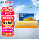 博世（BOSCH）空氣濾芯濾清器3262大眾邁騰帕薩特途觀L探岳蔚攬凌渡CC奧迪A3/Q3