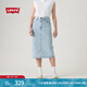 Levi's李維斯25年新款女士美式復(fù)古高腰修身后開衩中長(zhǎng)牛仔半身裙 竊藍(lán)色 L (28)