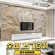 客廳沙發(fā)書房墻布電視背景墻壁紙壁布2025新中式浮雕一帆風(fēng)順壁畫 無縫絨底18d超浮雕貢綢布 定制