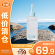 ILSO一蘇黑頭導(dǎo)出精華液黑頭去粉刺閉口深層清潔150g【臨期清倉(cāng)】