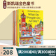 理查德斯凱瑞 金色童書 10冊 Richard Scarry Collection 英文原版 進(jìn)口繪本 what do people do all day 5-8歲趣味圖畫書 綠山墻