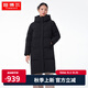坦博爾冬季新款羽絨服女中長款防風(fēng)連帽經(jīng)典休閑女士外套TB231760 黑色 M 165/88A