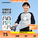 Converse匡威兒童t恤長袖男童內(nèi)搭打底衫女童上衣男童衣服純棉童裝長袖T恤 巖嶺灰 160 /80 【建議身高158-170cm】