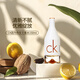 卡爾文 克萊恩（Calvin Klein）喜歡你因為你女士香水花香調(diào)送女友情人節(jié)生日禮物送老婆職場約會 喜歡你女士香水150ml