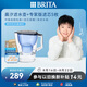 碧然德（BRITA）過(guò)濾凈水器 家用濾水壺 Kalea 晨汐系列XL 3.5L（藍(lán)）+專家版濾芯5枚 環(huán)保加固包裝