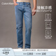 Calvin KleinJeans【涼感】25春夏男士復古休閑通勤ck修身直筒牛仔褲4RAB703 UL9-牛仔淺藍 33