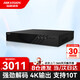 ?？低暎℉IKVISION）錄像機(jī)32路監(jiān)控硬盤錄像機(jī)NVR 8盤位監(jiān)控主機(jī)可兼容10T硬盤8832N-R8