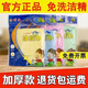 洗碗巾抹布木纖維加厚毛巾洗碗巾廚房專(zhuān)用不沾油加厚家用洗碗布 加厚洗碗巾3條（25*25） 油污克星（顏色隨機(jī)+獨(dú)立包裝）
