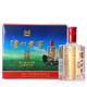 瀘州老窖濃香型白酒【喜酒】 52度 125mL 6瓶 六年窖小頭曲