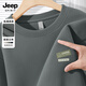 JEEP SPIRIT吉普男士休閑衛(wèi)衣2025新款春秋款百搭上衣男寬松時(shí)尚潮流外套男款