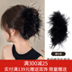 向晚發(fā)夾抓夾羽毛泡泡紗蝴蝶結(jié)發(fā)夾女后腦勺盤發(fā)抓夾鯊魚夾七夕禮物
