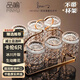 品喻（PINYU）威士忌酒杯洋酒杯家用玻璃啤酒杯水杯烈酒杯子套裝卡倫300ml*6個