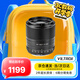 唯卓仕56mm F1.4富士口自動對焦鏡頭大光圈人像適用于XF卡口XT30 XS10 XS20 XT4 T5 XE4微單相機定焦鏡頭 黑色款-AF 56mm F1.4 XF（富士口） 官方標配