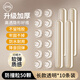 葆氏防撞貼硅膠家具柜門防撞條門把手防撞顆粒冰箱透明貼防撞神器套裝