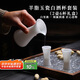 PAKCHOICE羊脂玉瓷白酒杯酒具套裝中式分酒器小酒杯高檔父親節(jié)禮物2壺6杯