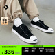 匡威（Converse）官方 Jack Purcell開口笑男女休閑板鞋黑色164056C 164056C 43