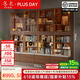 冬木書(shū)柜儲(chǔ)物柜一體靠墻組合帶玻璃門(mén)書(shū)櫥展示柜客廳實(shí)木整墻收納書(shū)架 2.4M書(shū)柜（80CM*4個(gè)）胡桃色