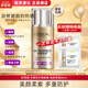歐萊雅（LOREAL） 防曬隔離霜女多重防護小金管臉部遮瑕保濕紫外二合一戶外學生 【推薦自然黃皮】防曬40ml
