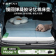 特麥適用于特斯拉ModelY煥新版露營車載床墊后排記憶棉單雙人睡覺墊 慢回彈記憶棉床墊【單雙人使用】