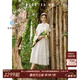 茶·愫【度假出游】puretea茶愫翻領苧麻織帶收腰連衣裙蛋糕裙25夏新款 慕白 M