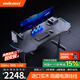 andaseaT安德斯特升降電腦桌 巡航戰(zhàn)士Pro 實(shí)木雙電機(jī)電競(jìng)游戲桌臺(tái)式桌子 巡航Pro丨黑色 桌板尺寸180*82cm【雙電機(jī)】