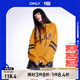 ONLYNBA聯(lián)名款字母印花抽繩連帽衛(wèi)衣女|12319S012 D09 金黃色GOLDEN YELLOW XS (155) 76A