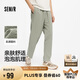 森馬（Semir）休閑褲男2025夏季抽繩寬松錐形褲百搭松緊腰長(zhǎng)褲戶(hù)外109325127107