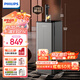飛利浦（PHILIPS）茶吧機 家用立式飲水機 高端客廳辦公室用 智能即熱式飲水機全自動上水速熱燒水ADD8141/93