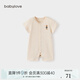 babylove嬰兒連體衣夏季薄款無染彩棉男女寶寶哈衣爬爬服嬰幼兒衣服夏裝 無染彩棕-條紋 90cm
