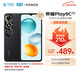 榮耀Play9C 5200mAh超能長續(xù)航  90Hz護眼靈動屏 4+128 幻夜黑 5G AI手機【移動用戶專享】