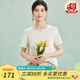 金菊【24姆米桑蠶絲交織提花】氣質(zhì)真絲上衣2025春夏新款圓領(lǐng)T恤女裝 米白色 XL