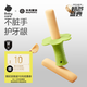 光合星球babycare兒童零食寶寶嬰幼兒磨牙棒蔬菜味64g【帶硅膠手持器】