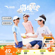 安踏兒童男童純棉短袖2025夏冰爽T恤短裝運(yùn)動(dòng)T兒童服裝A72527106