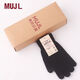 MUJI COM無(wú)印良品【商場(chǎng)同款】日本原單羊絨手套觸屏冬天保暖防寒加絨男女騎車(chē)毛線(xiàn)針織羊毛手套 黑色 均碼
