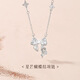 SIRCONSTANCE小眾設計925純銀超閃鑲鉆蝴蝶結項鏈女款ins簡(jiǎn)約鋯石頸鏈飾品禮物 項鏈：白金色