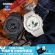 卡西歐（CASIO）【禮物】情侶手表一對G-SHOCK黑金潮流運動送男女禮物電子表 GA-2100-1A1+2100GA-7A一見鐘情