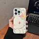 梵皓伊HelloKitty貓適用蘋果16手機(jī)殼新款ipone15pro磨砂彩銀白14pm簡約可愛風(fēng)13卡通kt貓ip12女款保護(hù)套 磨砂【彩銀白色】半臉KT貓 iPhone 16 pro
