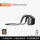 HILLFOX【德國品牌】骨傳導(dǎo)游泳耳機(jī)藍(lán)牙自帶內(nèi)存不入耳無線運(yùn)動跑步ipx8級防水一體mp3適配蘋果華為 黑銀【10米深防水+32G內(nèi)存】