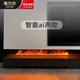 海力爾霧化壁爐家用3d歐式裝飾嵌入式電子壁爐仿真火焰網(wǎng)紅電視柜加濕器 3米-新款316不銹鋼+超薄面板 聲控128色+手機app